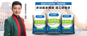 1576894674118923.jpg 微信圖片_20191125135648.jpg