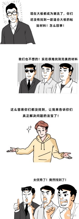 1576897516208604.jpg 微信圖片_20191221110240 (1).jpg