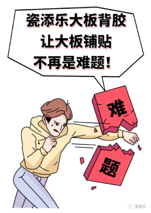 1576897548810118.jpg 微信圖片_20191221110245 (1).jpg