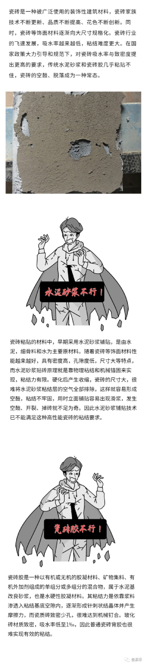 1576897557119457.jpg 微信圖片_20191221110248 (1).jpg