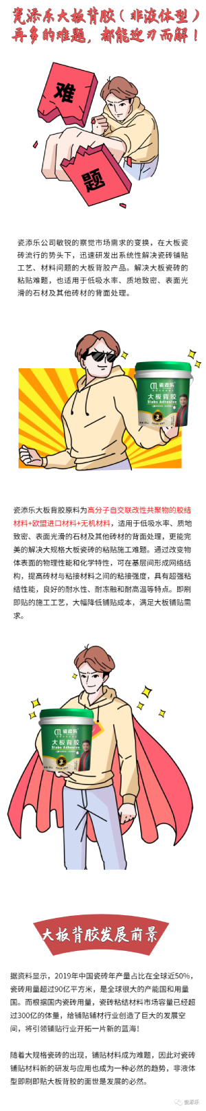 1576897567133343.jpg 微信圖片_20191221110252 (1).jpg