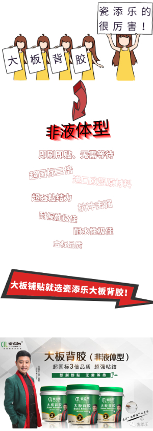 1576897581203518.jpg 微信圖片_20191221110256 (2).jpg