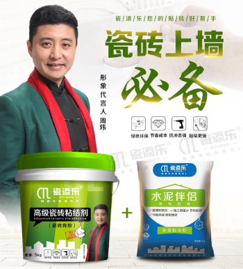 1577239464194941.jpg 0_副本.jpg