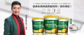 1577324962202703.jpg 微信圖片_20191214115315.jpg