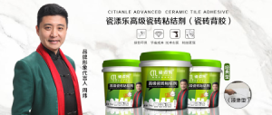 1577416736554842.png 微信圖片_20191214115421.png