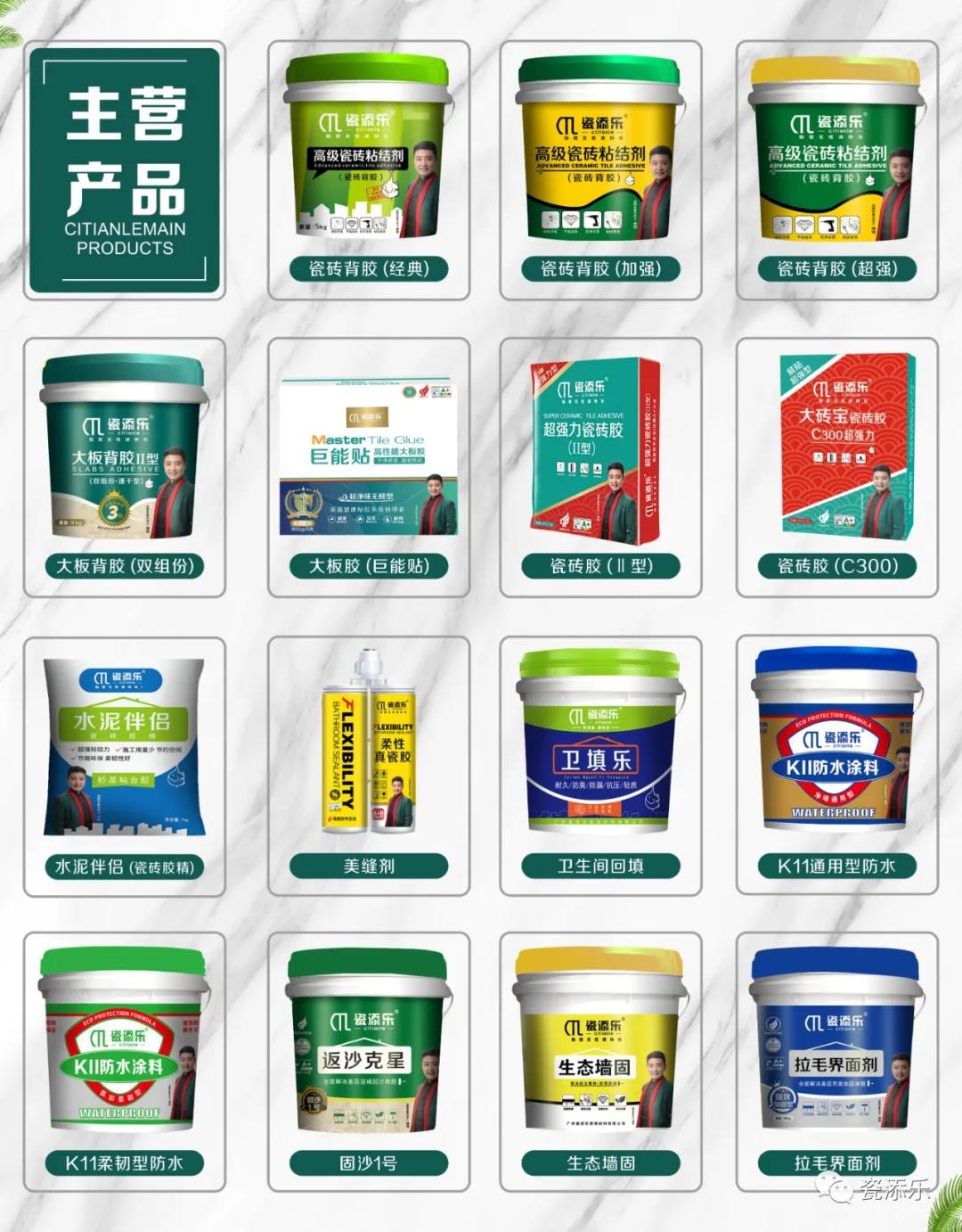 1627287564943916.jpg 微信圖片_20210726154633.jpg