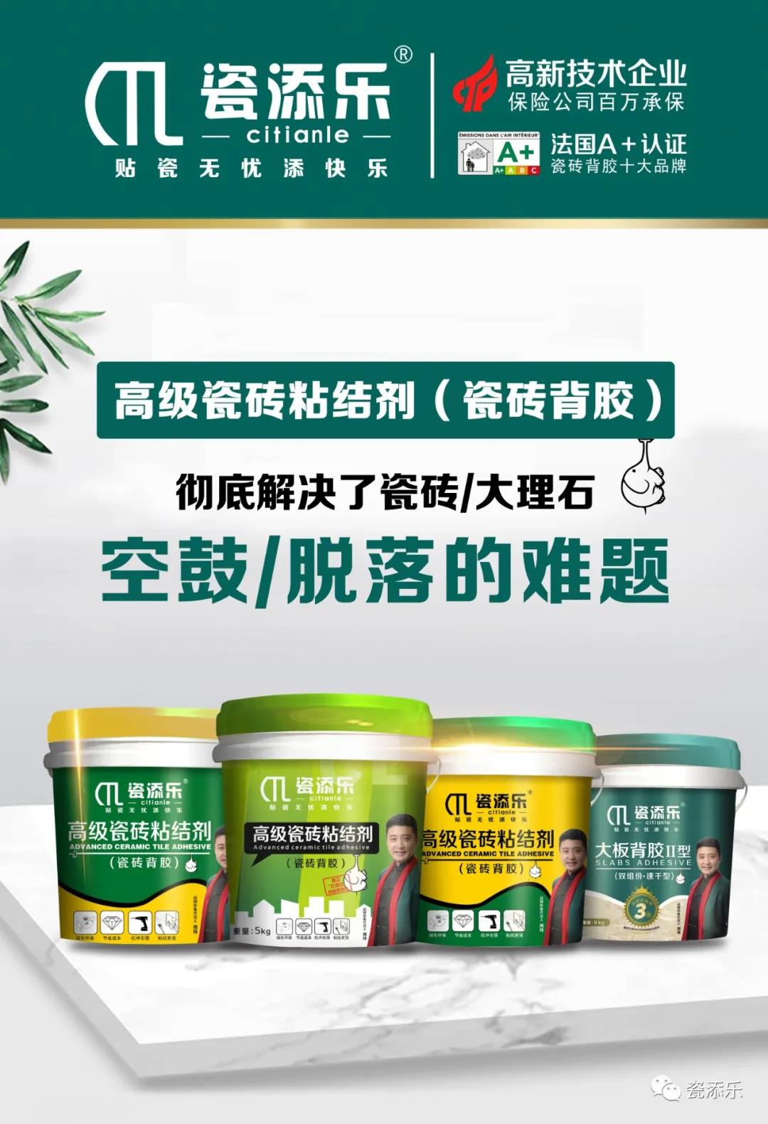 1627287670870228.jpg 微信圖片_20210726154615.jpg