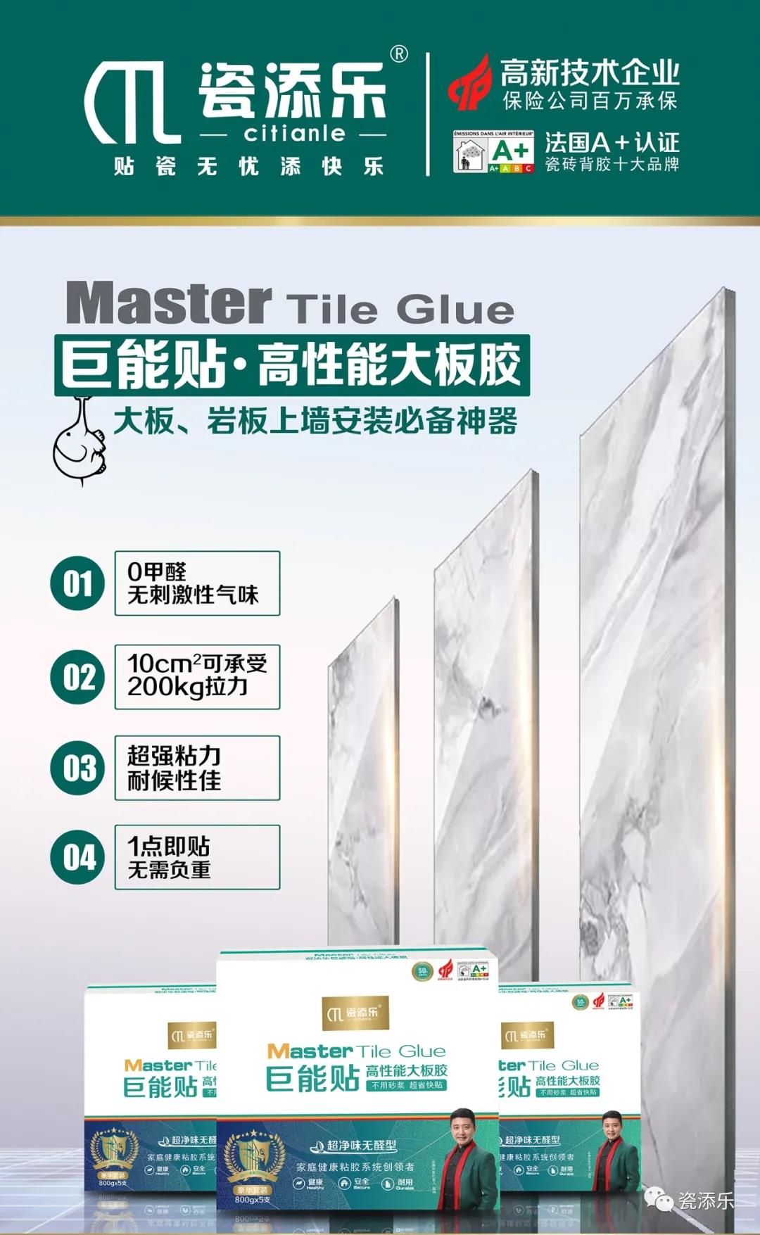 1627287723114968.jpg 微信圖片_20210726154604.jpg