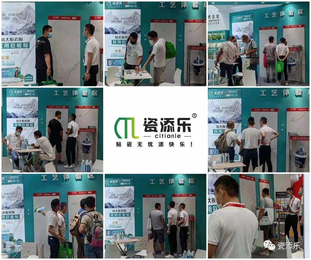 1627287746174381.jpg 微信圖片_20210726154609.jpg