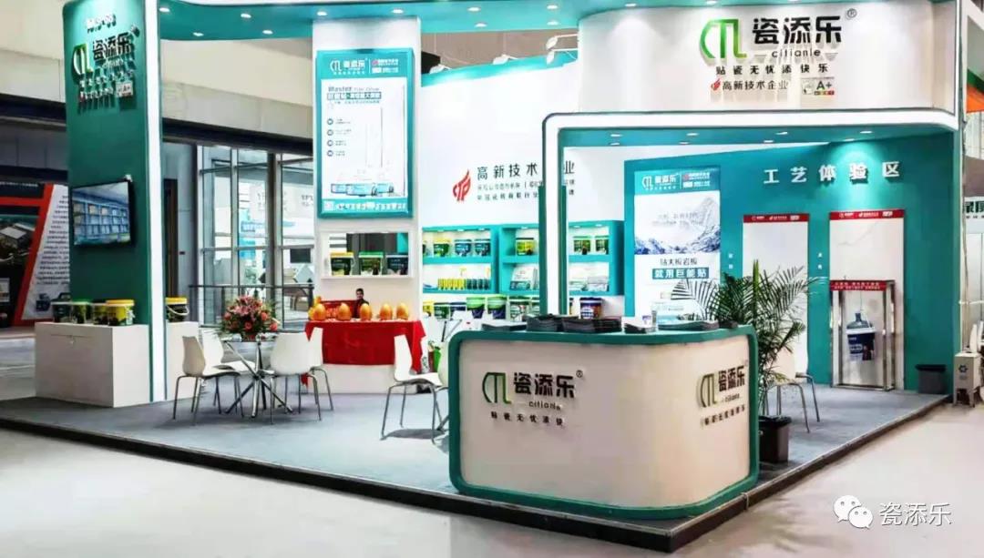 1627287785421095.jpg 微信圖片_20210726154546.jpg