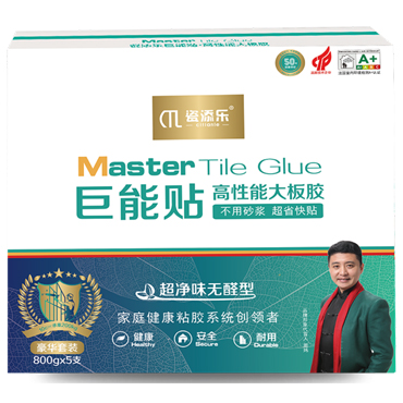 1630641529146639.jpg 微信圖片_20210819174123.jpg