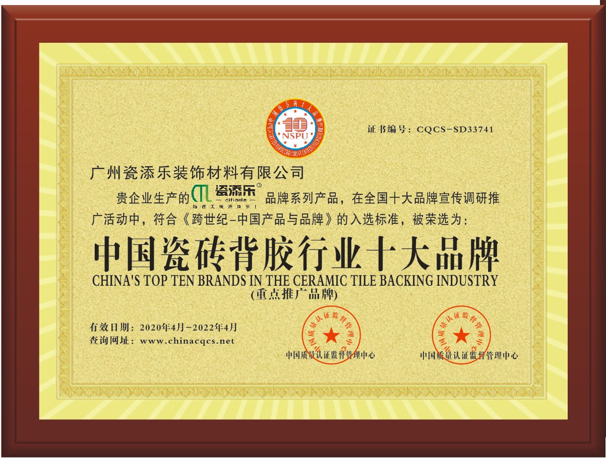 1630903730158863.jpg 微信圖片_20210820092901.jpg