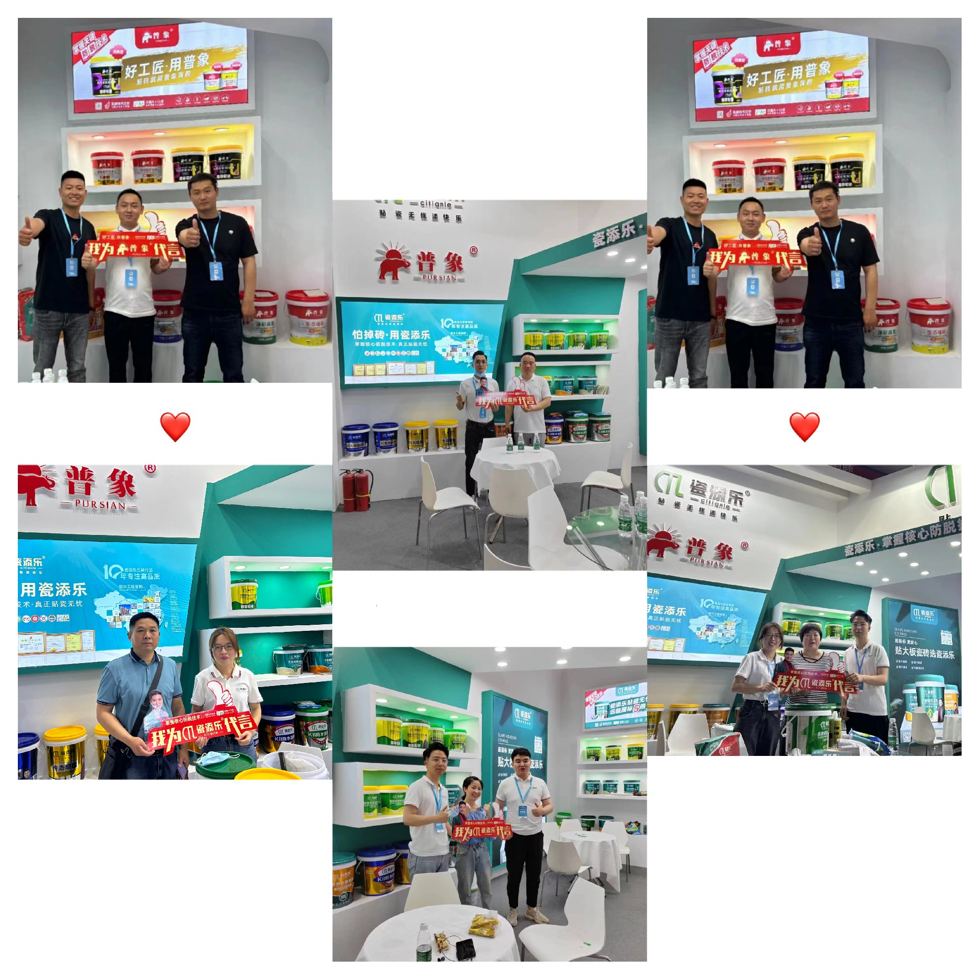 1684826870163643.jpg 微信圖片_20230523152418.jpg