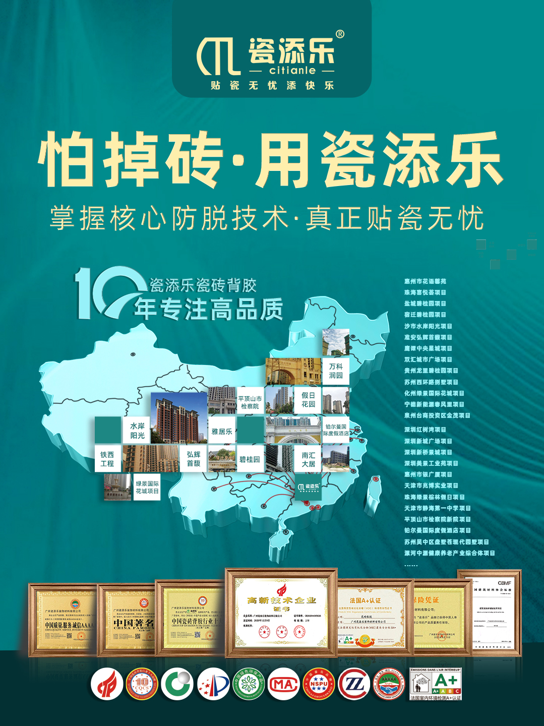 1684826976982725.jpg 微信圖片_20230422091646.jpg