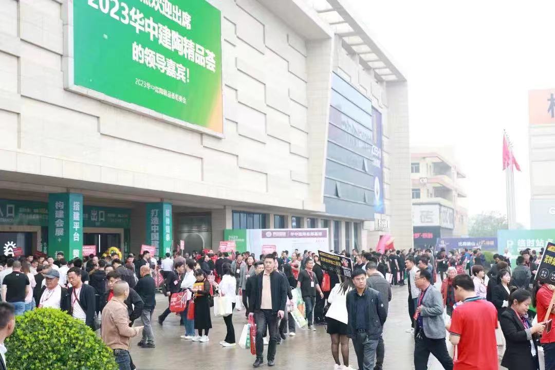 1684979054165067.jpg 微信圖片_20230525094142.jpg