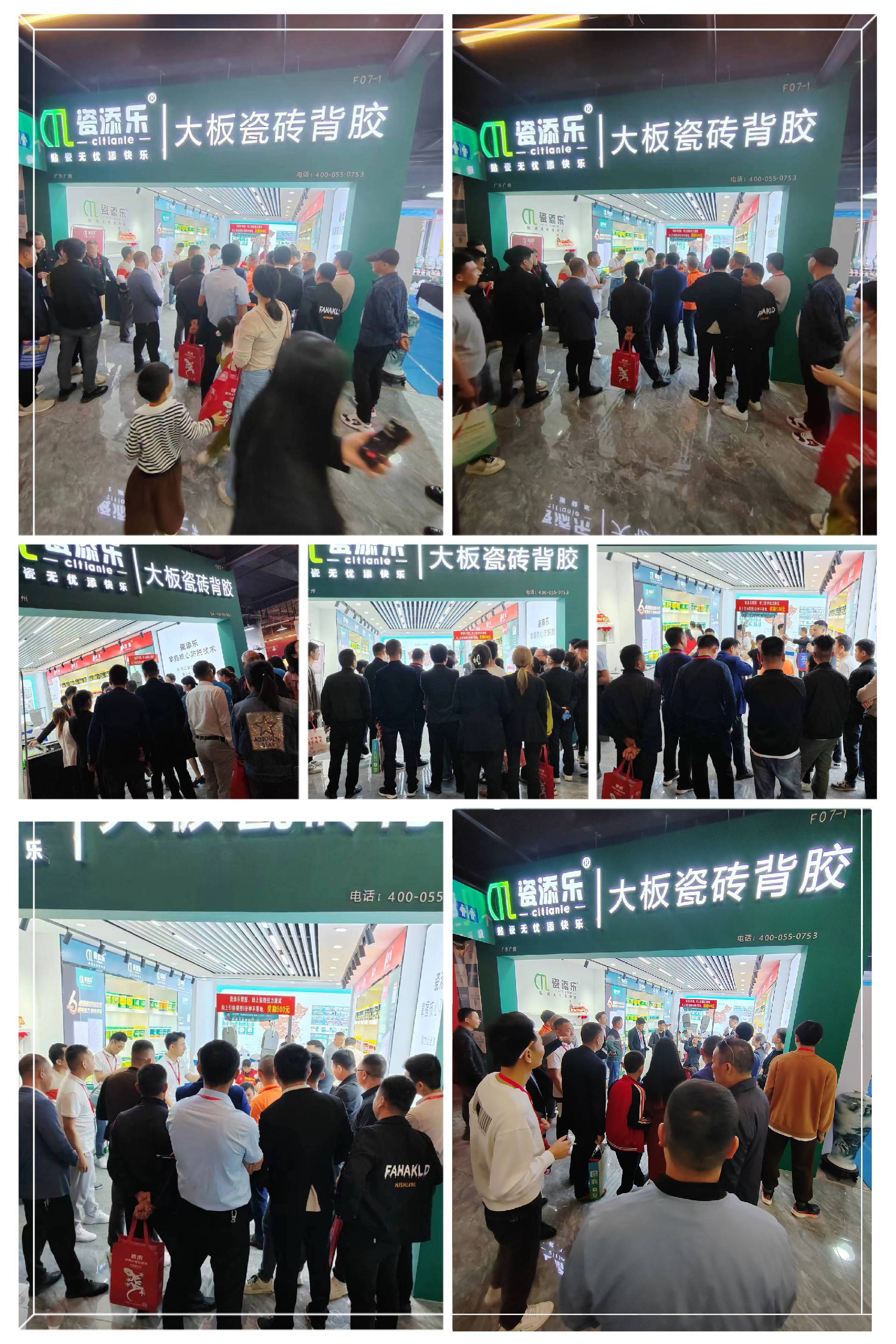 1684979171197820.jpg 微信圖片_20230525094149.jpg