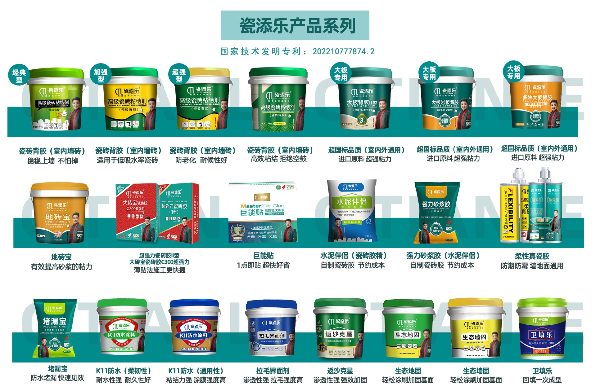 1684979773199487.jpg 微信圖片_20230523151631.jpg