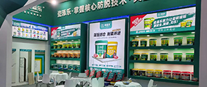 37屆佛山陶博會:瓷添樂超國標5倍品質,核心技術領跑瓷磚粘貼系統,與您共享財富新風口