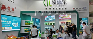 祝賀瓷添樂第38屆陶博會完美收官
