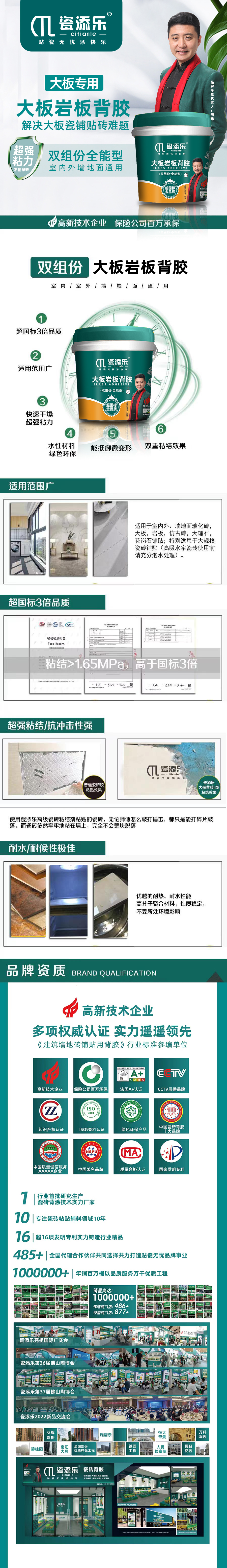 產品微信圖片_202206271653422-1.jpg