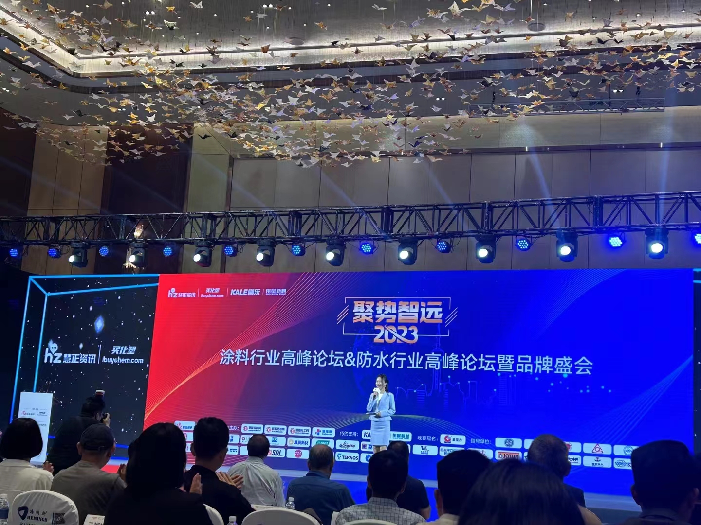 1686982001141497.jpg 微信圖片_20230617140214.jpg