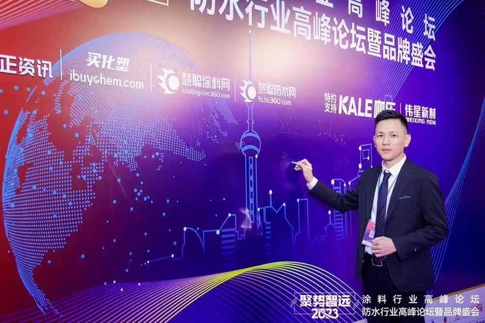 1686982234184176.jpg 微信圖片_20230617140158.jpg