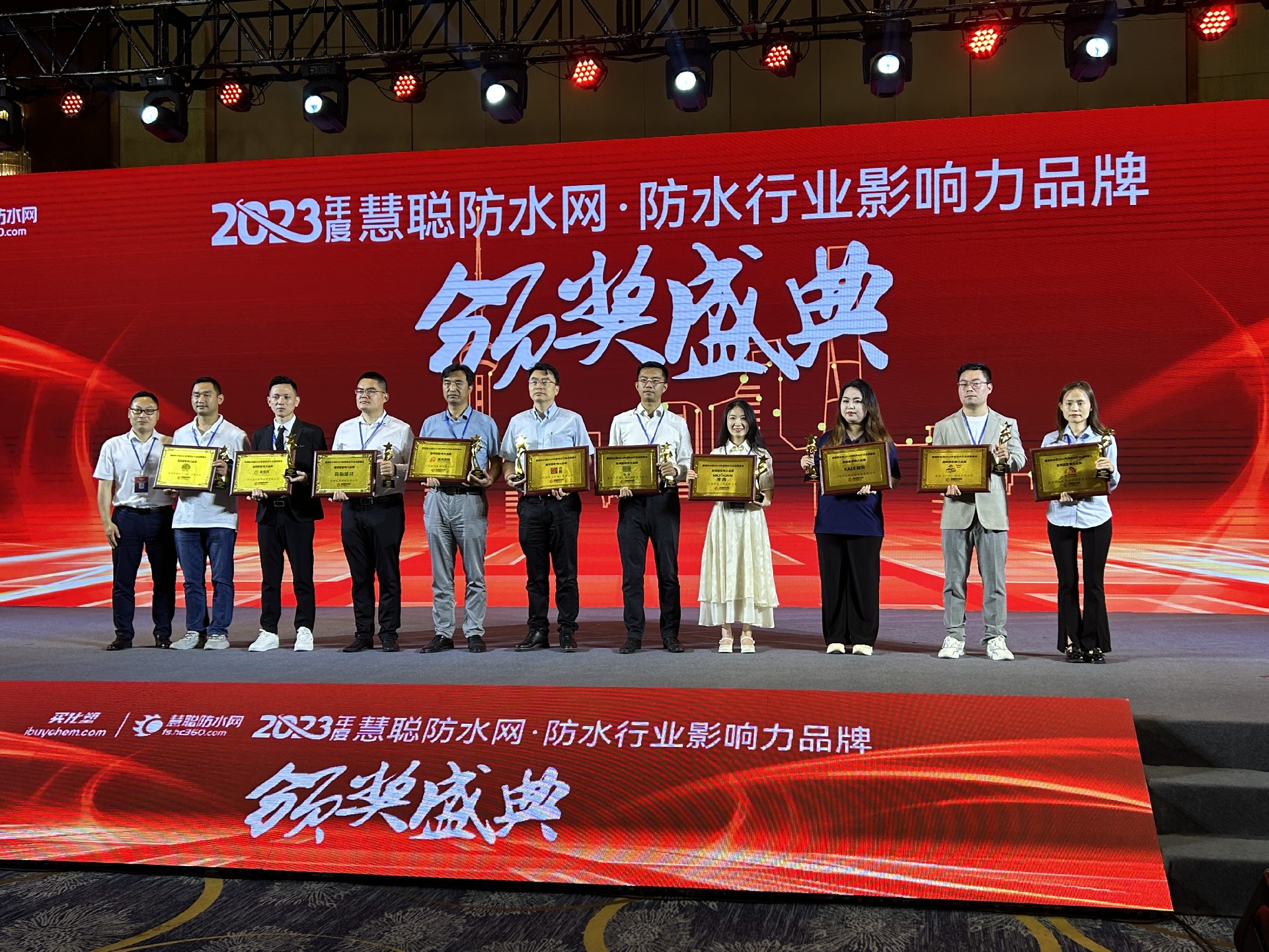 1686982265112912.jpg 微信圖片_20230617140140.jpg
