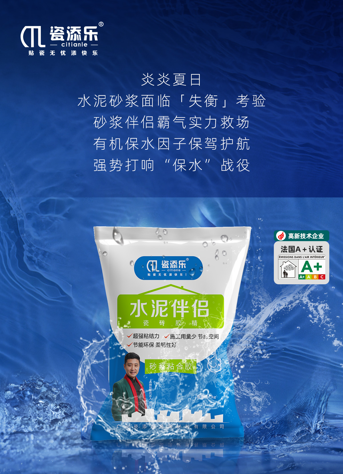 1689060593282754.jpg 微信圖片_20230711151753.jpg