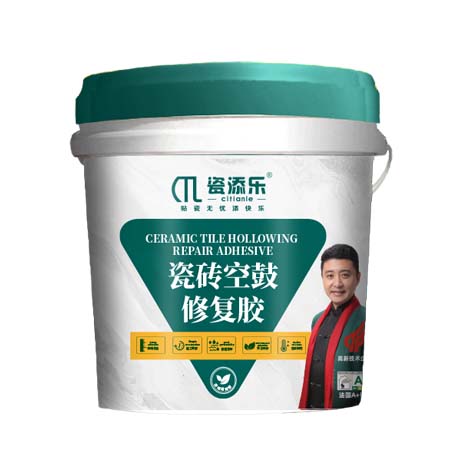 解決瓷磚空鼓問題，免砸磚
